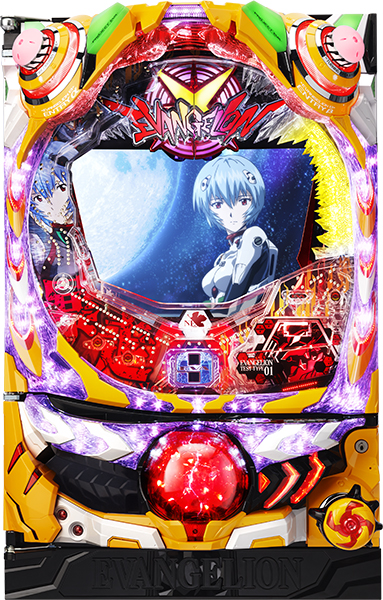 ビスティ CRエヴァンゲリヲン9　零号機暴走ループver. 　中古パチンコ実機