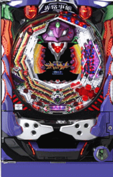 ビスティ   CR新世紀エヴァンゲリオン～最後のシ者～SFWS 枠色不問　中古パチンコ実機