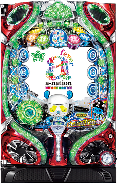 SANKYO CRフィーバーa-nation159ver.  　中古パチンコ実機