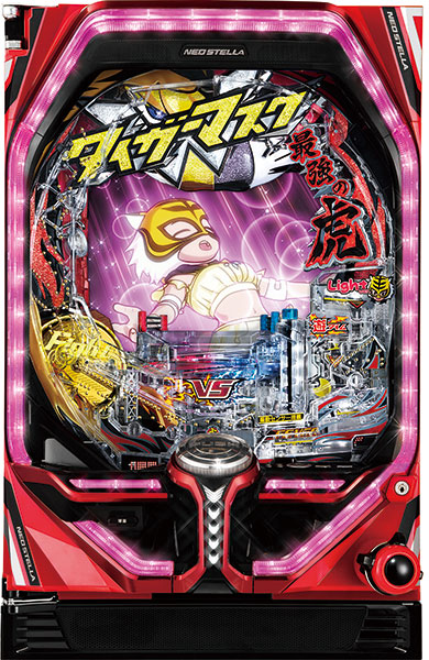 PフィーバータイガーマスクW Light ver.
