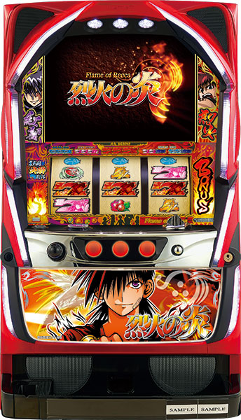 ニューギン パチスロ烈火の炎 Flame of Recca　中古パチスロ実機