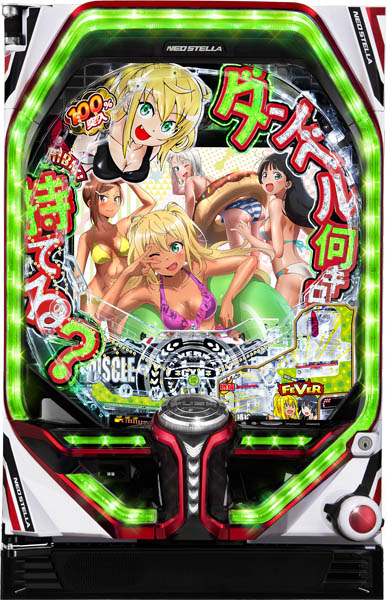 Pフィーバーダンベル何キロ持てる?