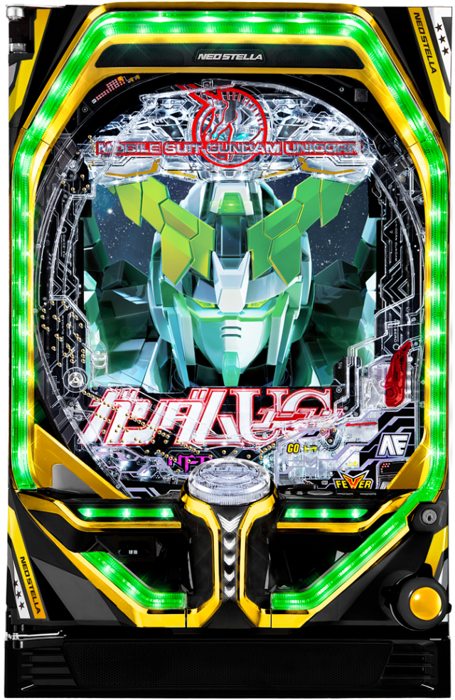 Pフィーバー 機動戦士ガンダムユニコーン　ゴールド枠