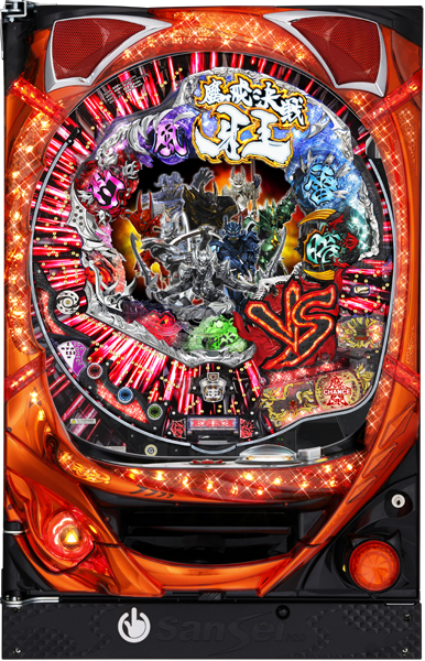 サンセイ CR魔戒決戦牙王 枠色不問　中古パチンコ実機　[枠名：SOUL　METAL]　[2ch対応]