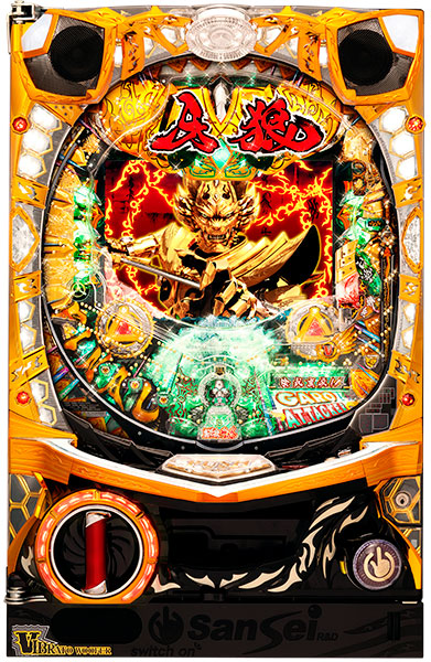 サンセイ CR牙狼FINAL－XX　枠色不問 中古パチンコ実機　[枠名：V-Savior（ブイセイバー）]　[4ch対応]
