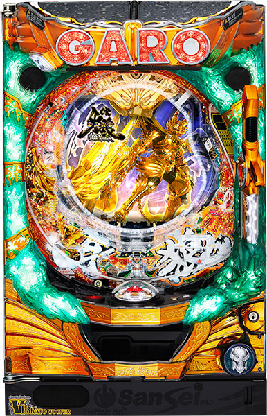 サンセイ CR牙狼魔戒ノ花～BEAST OF GOLD Ver.～ 　中古パチンコ実機　[枠名：金狼]　[4ch対応]