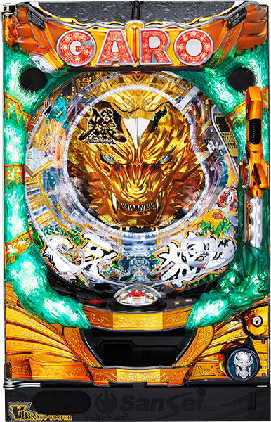 サンセイ ＣＲ牙狼魔戒ノ花ＸＸ　中古パチンコ実機　[枠名：金狼]　[4ch対応]