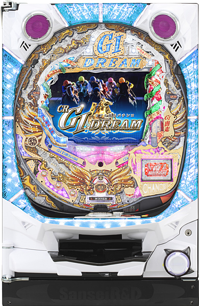 サンセイ  CR GI DREAM.SX　中古パチンコ実機　[枠名：G・GATE]　[4ch対応]