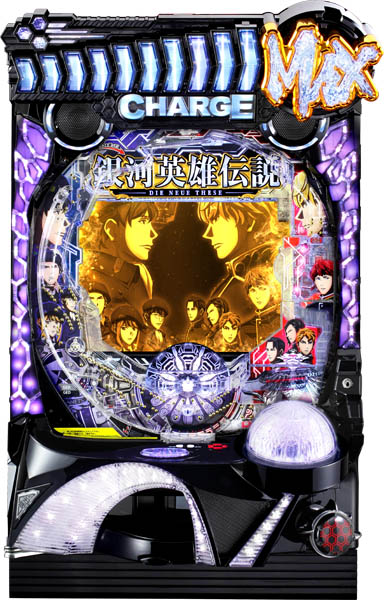 P銀河英雄伝説 Die Neue These 319ver.