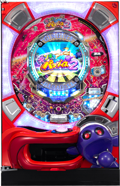 SANYO CRギンギラパラダイス2 MKF　中古パチンコ実機　[枠名：クジラッキー]　[2ch対応]