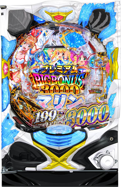 SanThree（サンスリー） | パチンコ・メーカー別実機 | 中古