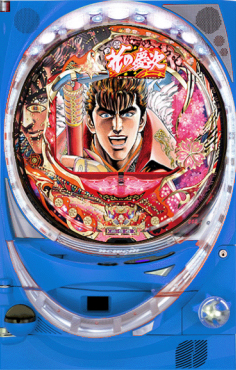 ニューギン CR花の慶次S－V 第1セル（青枠）　中古パチンコ実機