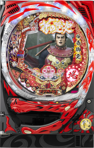 ニューギン CR花の慶次～焔L－KX　中古パチンコ実機