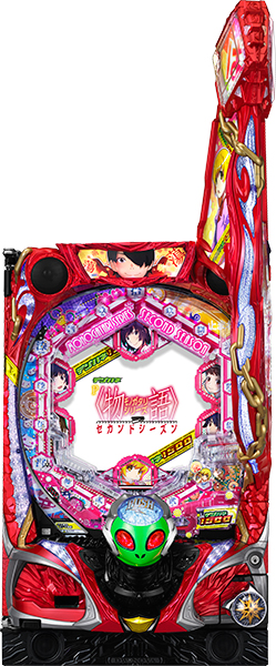 銀座 | パチンコ・メーカー別実機 | 中古パチスロ・中古パチンコ