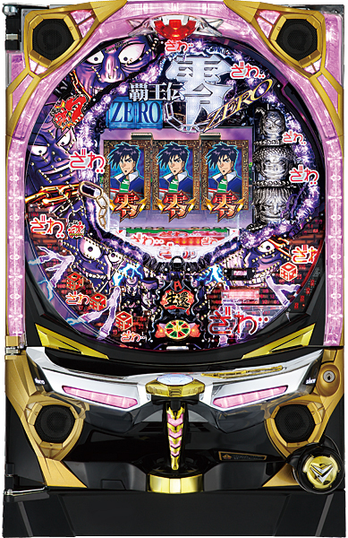 SANKYO CRフィーバー覇王伝 零 これで終わり・・・・??魂7　中古パチンコ実機