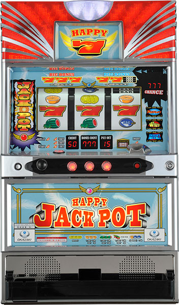岡崎産業 ハッピージャックポット　中古パチスロ実機