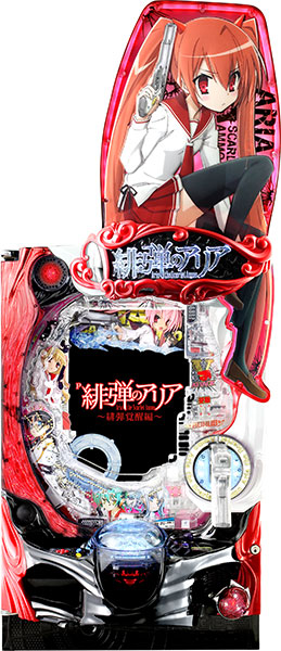 藤商事・JFJ・オレンジ | パチンコ・メーカー別実機 | 中古