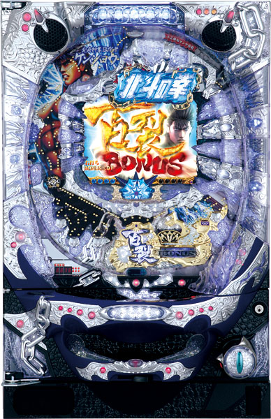 サミー ぱちんこCR北斗の拳百裂　中古パチンコ実機　[枠名：聖（クロス）]　[4ch対応]