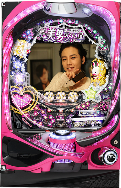 高尾 ちょいパチ美男ですねVCA39　中古パチンコ実機