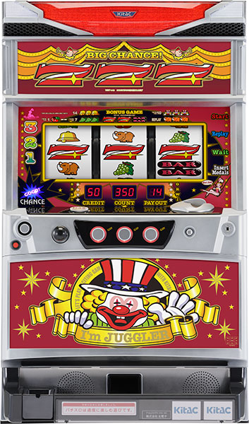 北電子・ゼクロスクリエイティブ | パチスロ・スロット