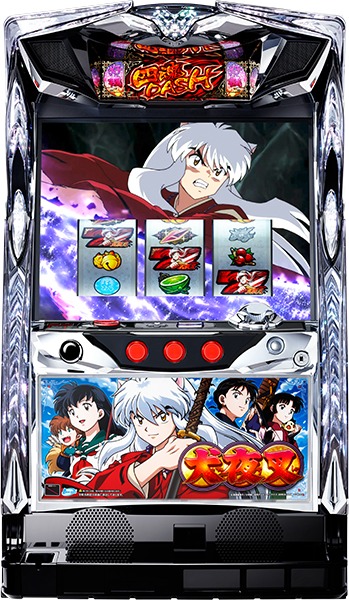 ロデオ パチスロ犬夜叉　中古パチスロ実機