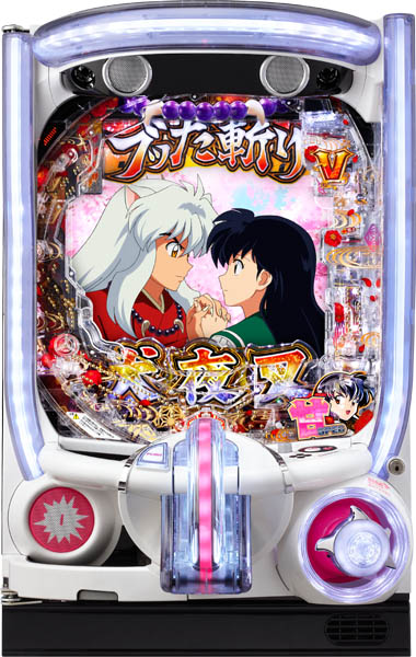 P 犬夜叉3.0 大入り 甘SPEC