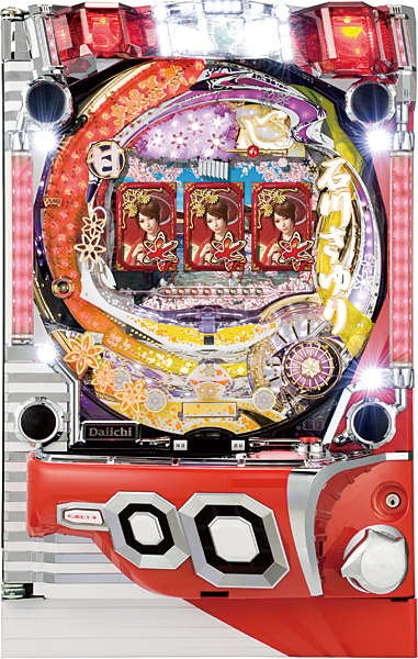 大一 CRA石川さゆり～甘いのがお好きでしょ～夫婦善哉Ver~XS‐S （甘デジ）　中古パチンコ実機