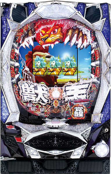 サミー ぱちんこCR神獣王2 　中古パチンコ実機　[枠名：転生]　[4ch対応]
