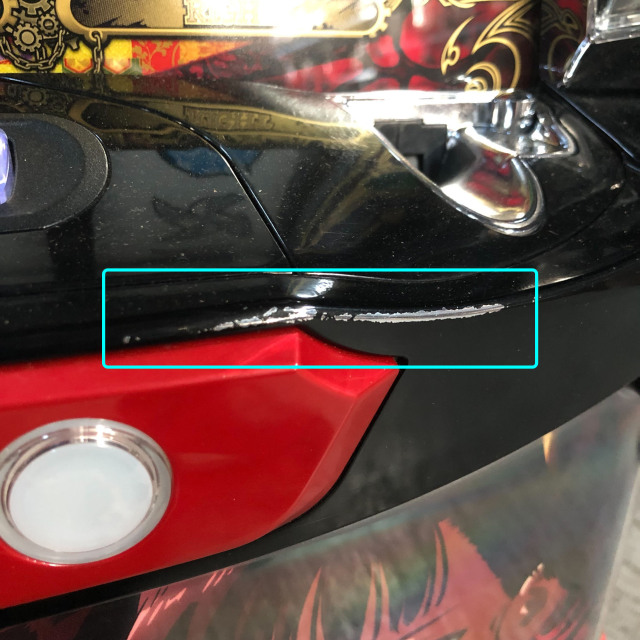 タイヨーエレック スマスロ北斗の拳[拳王パネル] 中古パチスロ実機