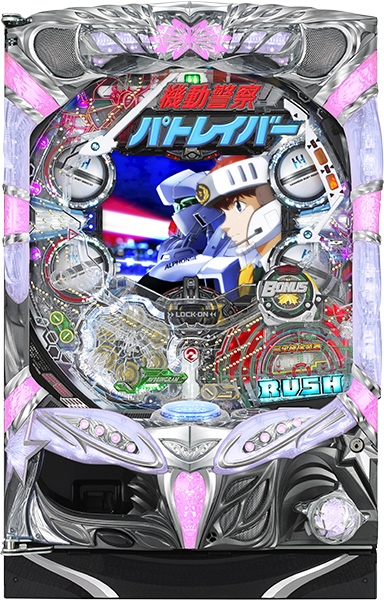 SANYO CR機動警察パトレイバー　99バージョン  　中古パチンコ実機　[枠名：イルミオ]　[4ch対応]