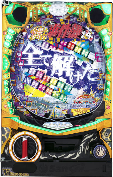 サンセイ CR金田一少年の事件簿～地獄の傀儡師～LIGHT Version 枠色不問　中古パチンコ実機　[枠名：V-Savior（ブイセイバー）]　[4ch対応]