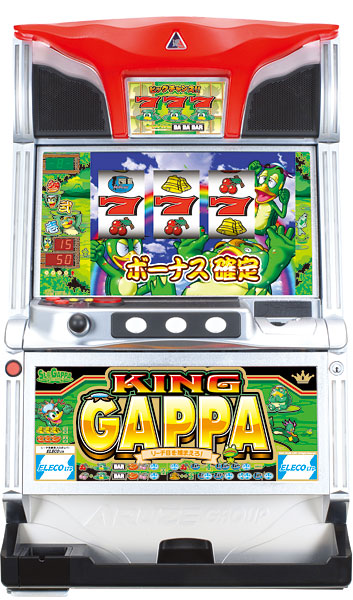 エレコ キングガッパ　中古パチスロ実機