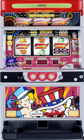 北電子 アイムジャグラー7 【パネル不問】　中古パチスロ実機