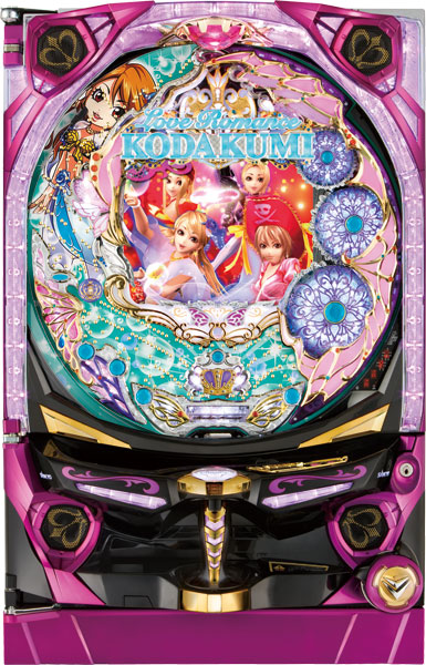 SANKYO CRフィーバー倖田來未III～Love Romance～S　中古パチンコ実機