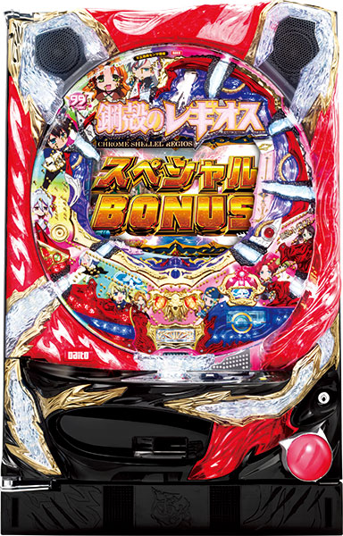 大都技研 CR鋼殻のレギオス 99ver　中古パチンコ実機