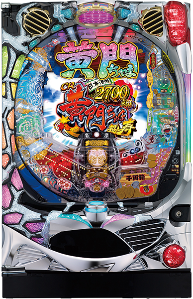 平和 ＣＲ黄門ちゃま　超寿　日本漫遊2700ｋｍ　199ｖｅｒ．　中古パチンコ実機