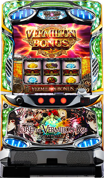 七匠（ななしょう） | パチスロ・スロット・メーカー別実機 | 中古