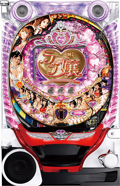 平和 CRラブ嬢～ご延長の方はいかがなさいますか?～L4AU　中古パチンコ実機　[枠名：ルピナスX]　[4ch対応]