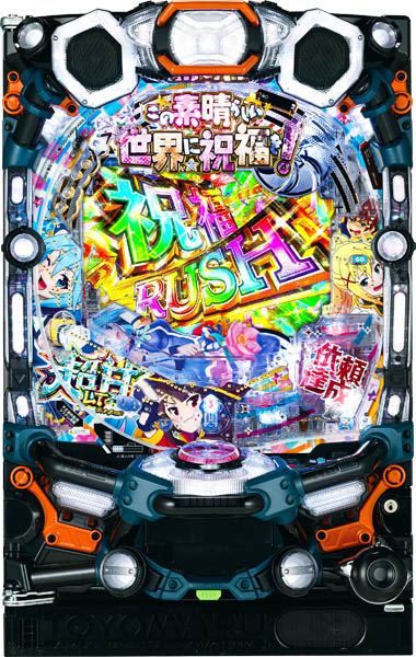P【超甘LT】この素晴らしい世界に祝福を！ 最終クエスト1/49