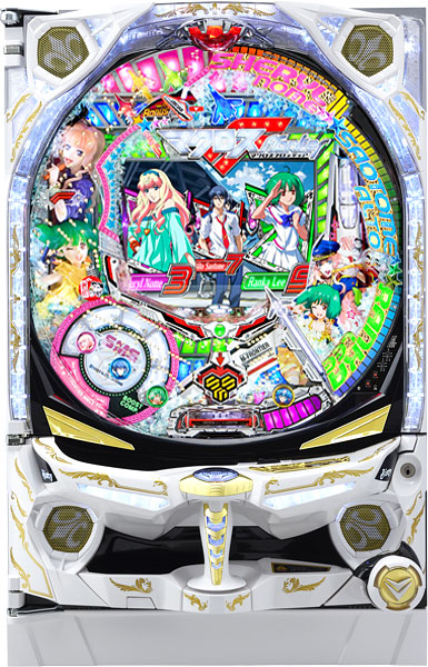SANKYO CRフィーバーマクロスフロンティア お前達が俺の翼だ! 枠色不問