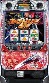 SANKYO パチスロ マクロスフロンティア2 Bonus Live Ver.　VF-25メサイアパネル　中古パチスロ実機