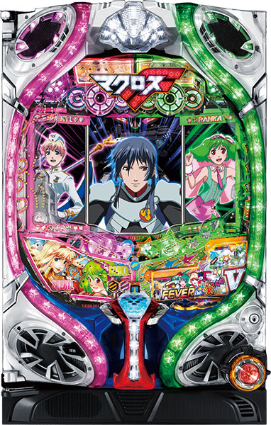 SANKYO CRフィーバーマクロスフロンティア2F 中古パチンコ実機