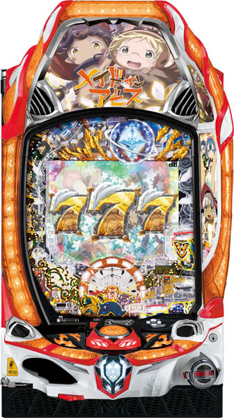 Pメイドインアビス 虹の黄金域