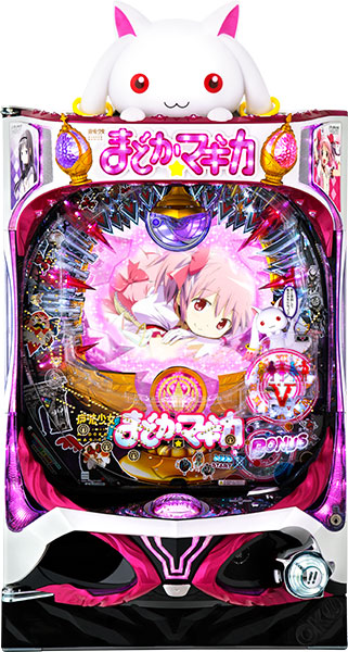 オッケー. CRぱちんこ魔法少女まどか☆マギカ まどかver.　中古パチンコ実機　[枠名：まどか☆マギカ専用枠]　[4ch対応]