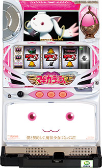 メーシー SLOT 魔法少女まどか☆マギカ　[まどマギ]　キュゥべえver.　中古パチスロ実機