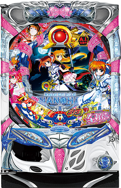 SANYO CR魔法少女リリカルなのは319バージョン 　枠色不問　中古パチンコ実機　[枠名：イルミオ]　[4ch対応]