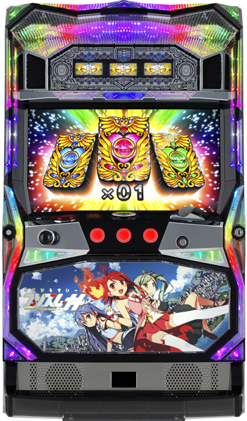楽天市場】ダンガンロンパ スロットの通販