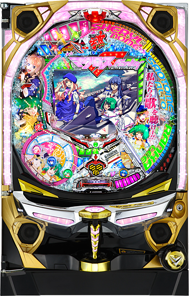 SANKYO CRFマクロスフロンティア 魂 キラッ☆ 枠色不問　中古パチンコ実機