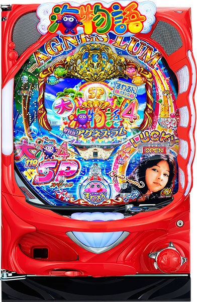 Pまわるん大海物語4スペシャル Withアグネス・ラム 119ver.