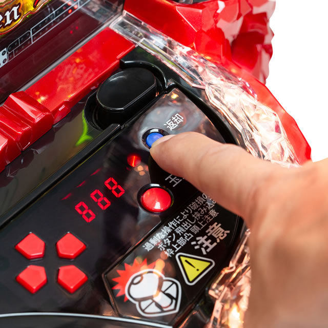 パチンコ用 2台 奥村 ぱちんこCR遊砲RUSH 1/49type【LED不問 枠色指定不可 中古